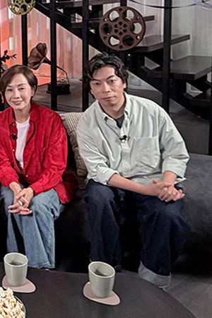 Episode 8
