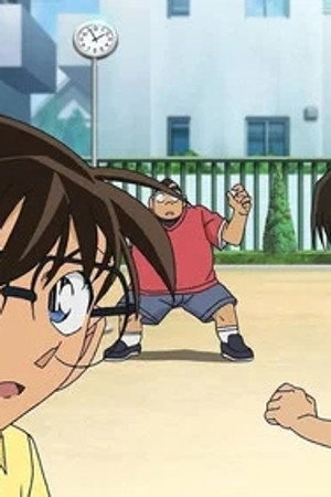 Episode 920