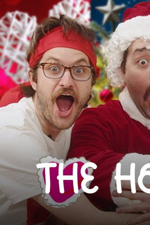 THE HOLIDAY BOWL (part one)