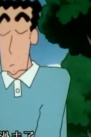 Episode 597