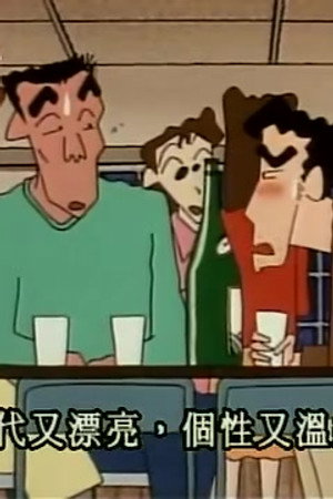 Episode 462
