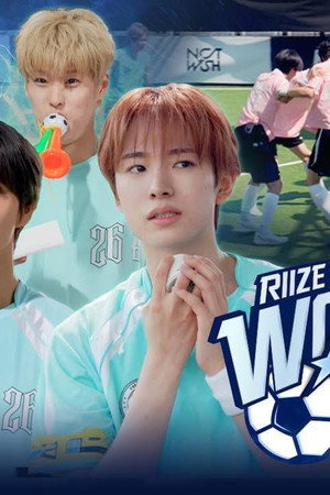 Oh, God of Soccer, please (ꀬ⏖ꀬ⸝⸝ )… You won’t let us score even one goal? | 2026 RIIZE X NCT WISH WORLD CUP EP.2
