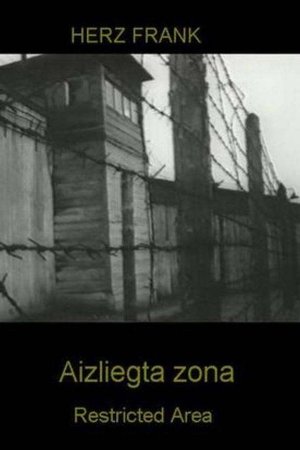 Aizliegtā zona