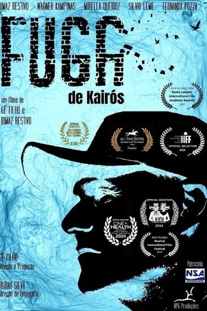 Fuga de Kairós