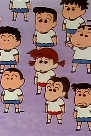 Episode 115