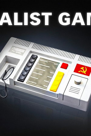 The Hunt for the Lost Communist Console