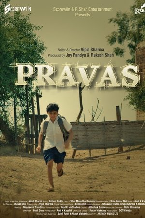 Pravas