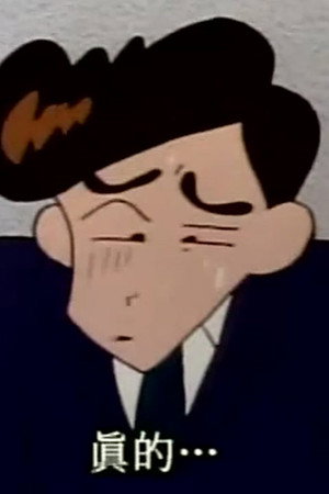 Episode 388