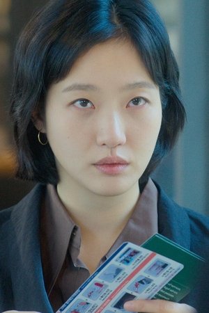 episode