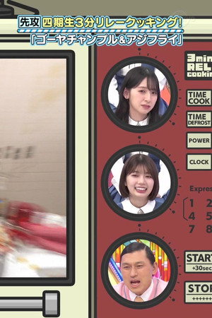 Episode 25