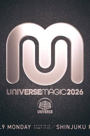 Universe Magic 2026