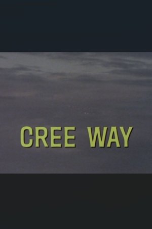 Cree Way