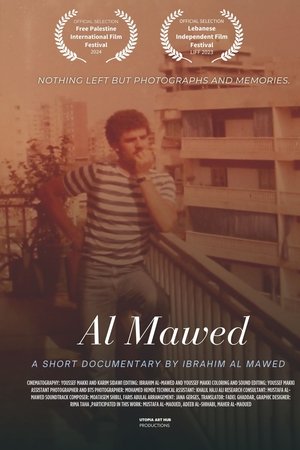Al Mawed