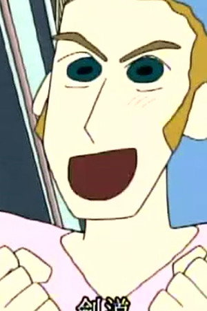 Episode 832