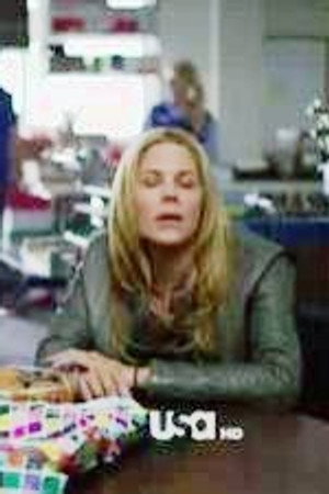 No Clemency for Old Men