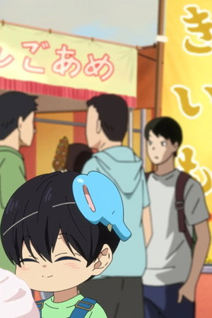 Yuzuki's House