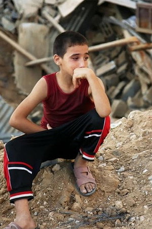 Children of the Gaza War