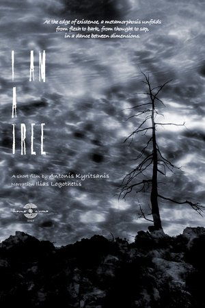I Am a Treee