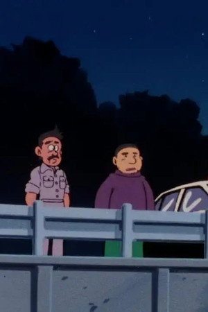 Episode 98