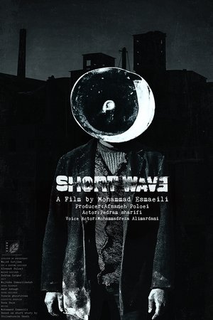 Short Wave