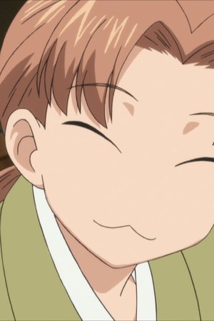 episode
