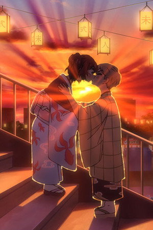 You, an Everlasting Moment