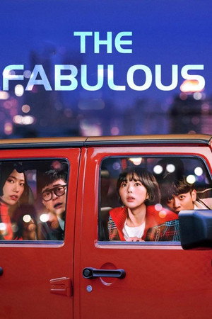 The Fabulous