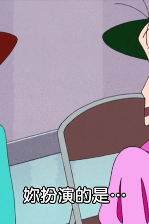 Episode 67