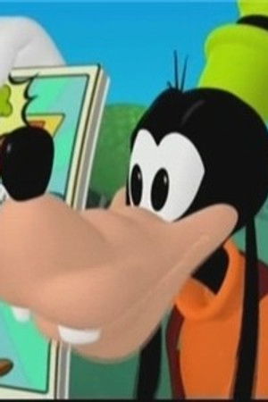 Goofyho Super Přání