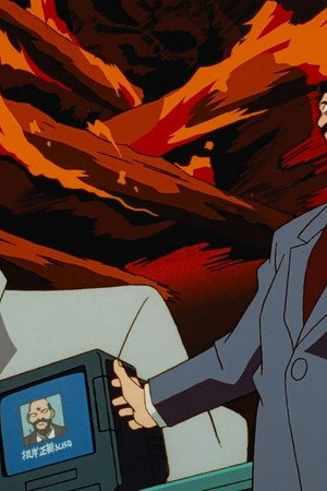 Episode 39