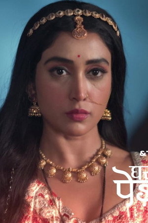 A Demonic Force Tries to Harm Latika