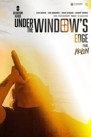 Bedroom Audio: Under the Window's Edge