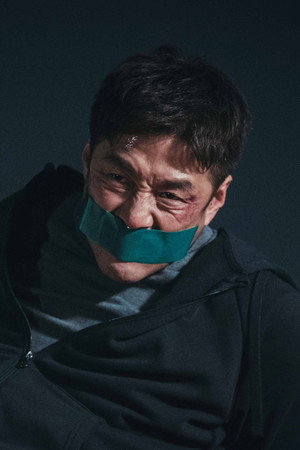 Episode 14