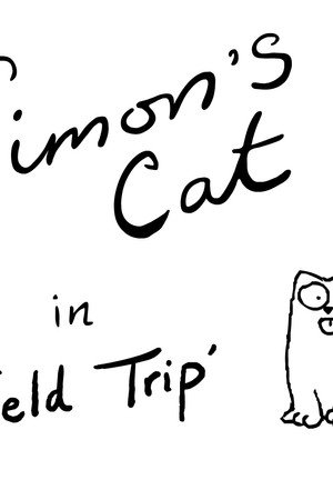 Field Trip