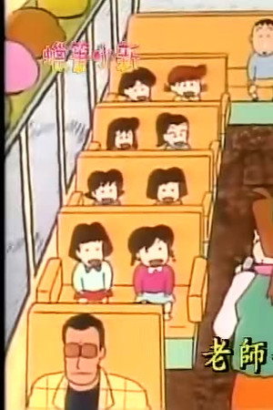 Episode 141
