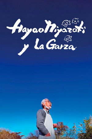 Imagen de Hayao Miyazaki y la garza