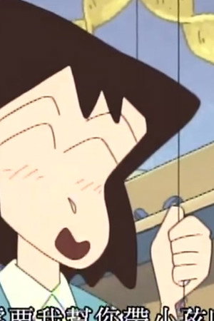 Episode 32