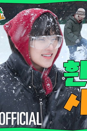 EP.16 [Winter General Meeting] Part.1