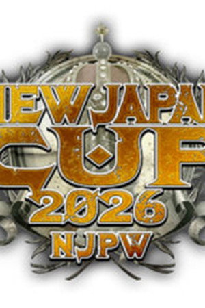 New Japan Cup Night 1