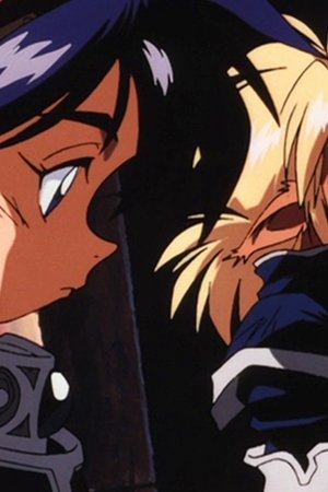 episode