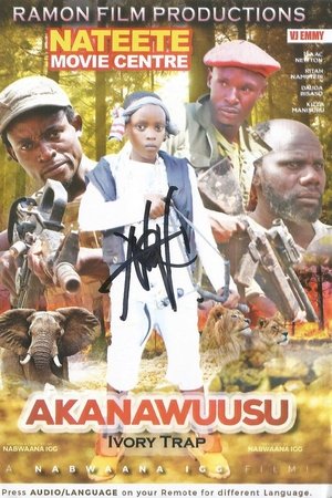 Akanawuusu