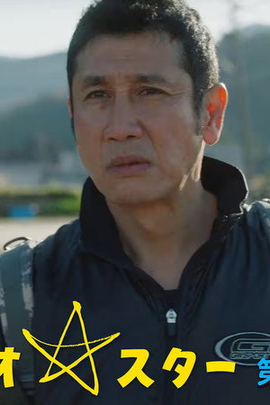 Episode 27
