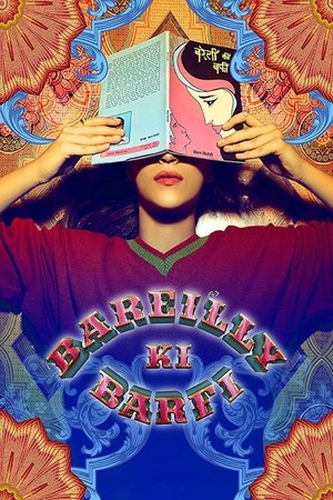 Bareilly Ki Barfi