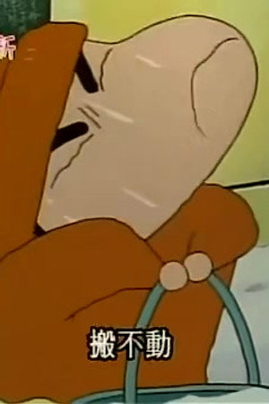 Episode 371