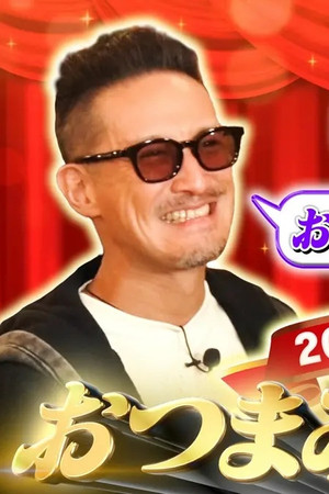 Episode 27
