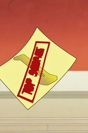Episode 27
