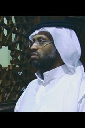 Malik's Father