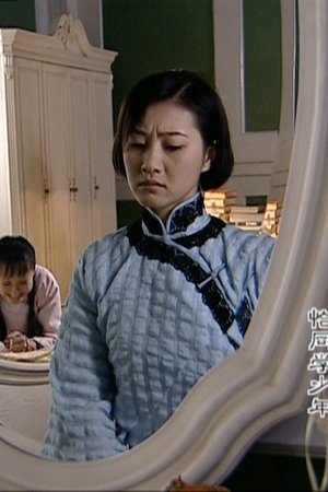 episode