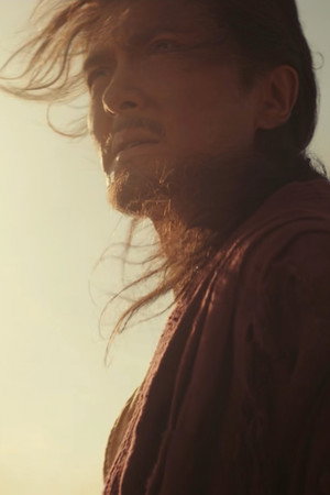 Episode 13