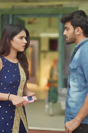Sangam Refuses to Divorce Krishna